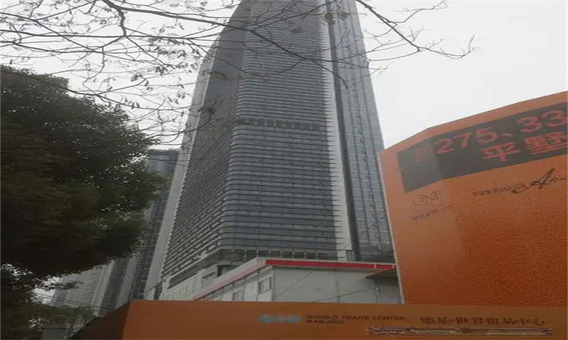 新闻稿：南京市建邺区德基世贸中心——引领商务新风尚