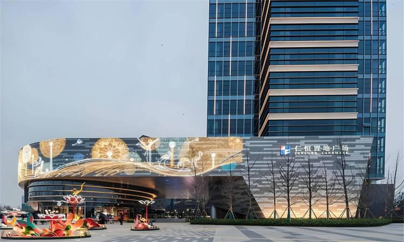 新闻稿：南京市建邺区仁恒置地——商务办公新地标