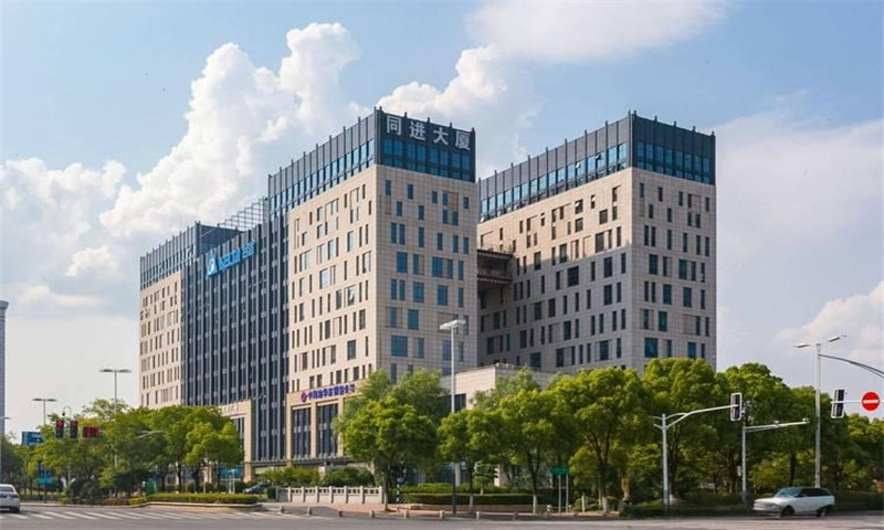 新闻稿：南京市建邺区同进大厦——引领商务办公新潮流