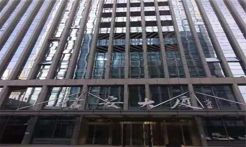 南京市建邺区信安大厦——引领商务办公新潮流