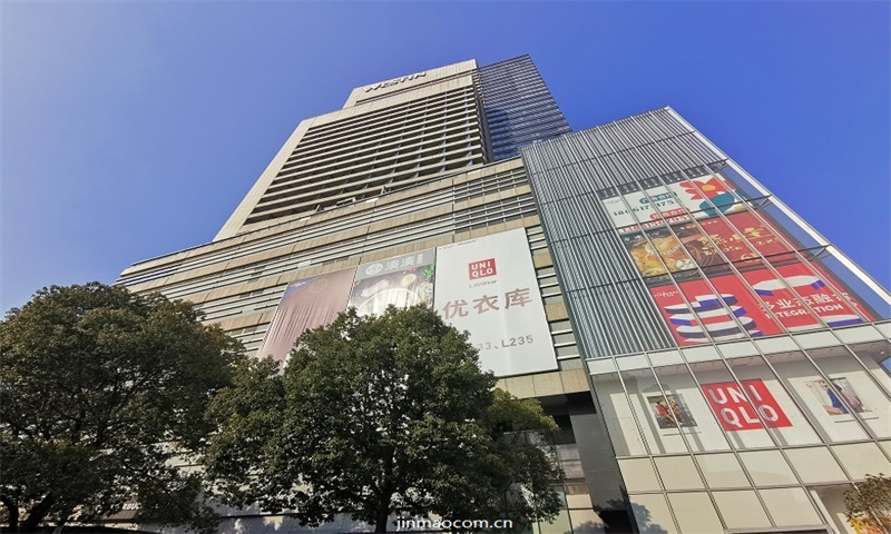 南京市鼓楼区金茂广场——商务新地标的崛起