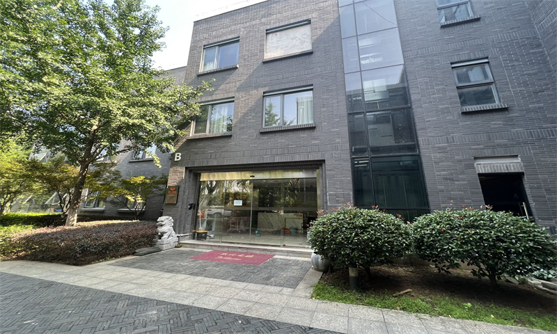 南京市鼓楼区石榴财智中心——引领商务办公新潮流