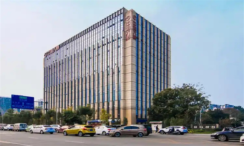 南京市鼓楼区中海大厦——商务办公的新典范