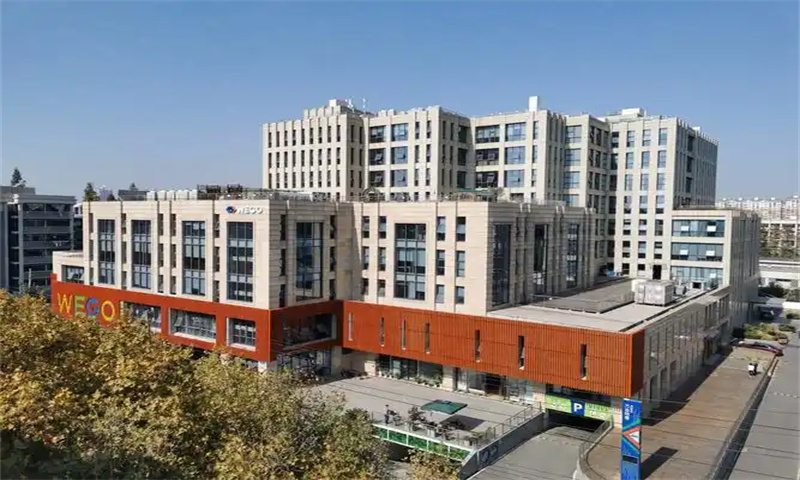 万谷京东云智慧产业园 