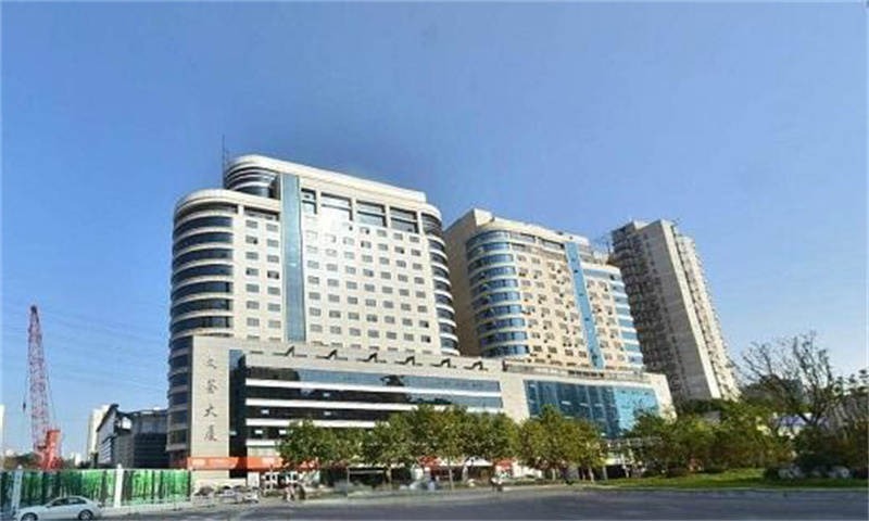 南京市鼓楼区文荟大厦——引领城市商务新潮流