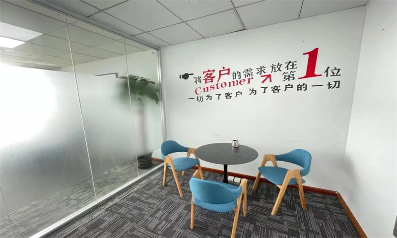 南京市秦淮区万科悦动新门西——商务办公的新选择