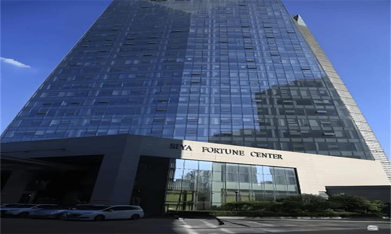 南京斯亚财富中心