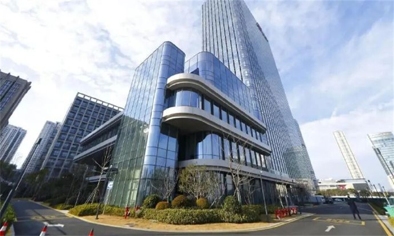 南京市江宁区海康威视南京科技园：科技创新与产业聚集的典范