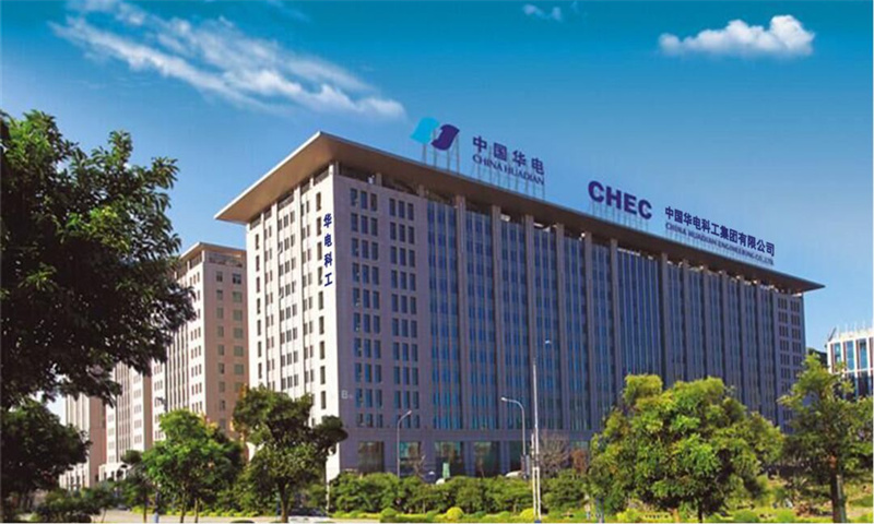 南京市栖霞区华电科技园：绿色能源与创新发展的交汇点