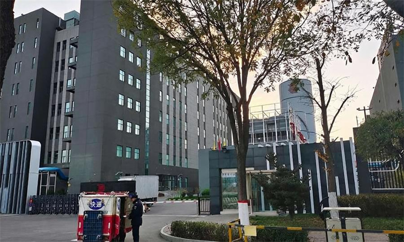 南京市浦口区润诚科技园：创新引擎，智汇未来