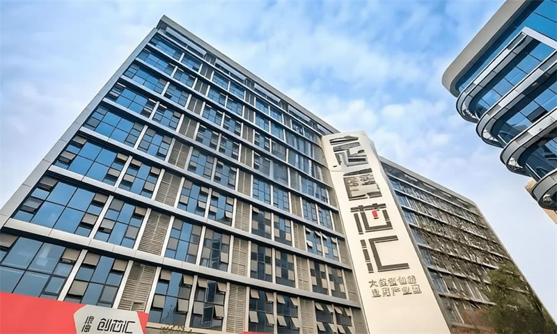 1792829746977387.jpg 垠坤创芯汇.jpg